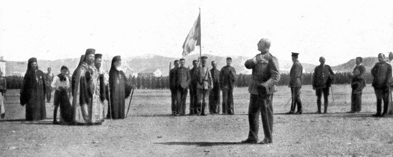 'Les Evenements de Grece; La presentation de serment au roi Alexandre, sur le Champ..., 1917. Creator: Unknown.