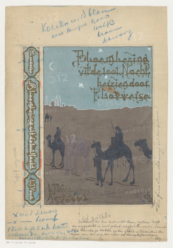Book cover design for Anthology of One Thousand and One Nights by Pieter Louwerse, 1910 or earlier.  Creator: Louwerse, H.C..