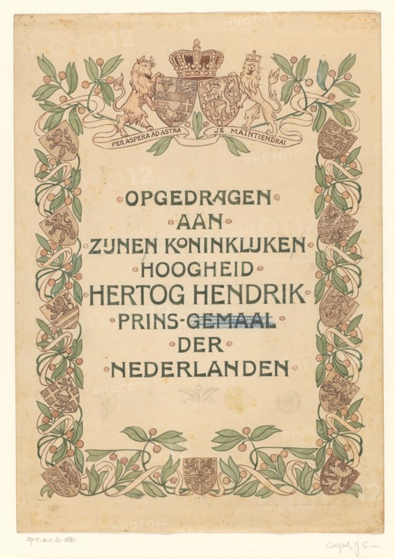 Book cover design for "De Nederlandsche Handel en Nijverheid in woord en beeld", c1901.  Creator: Johann Georg van Caspel.
