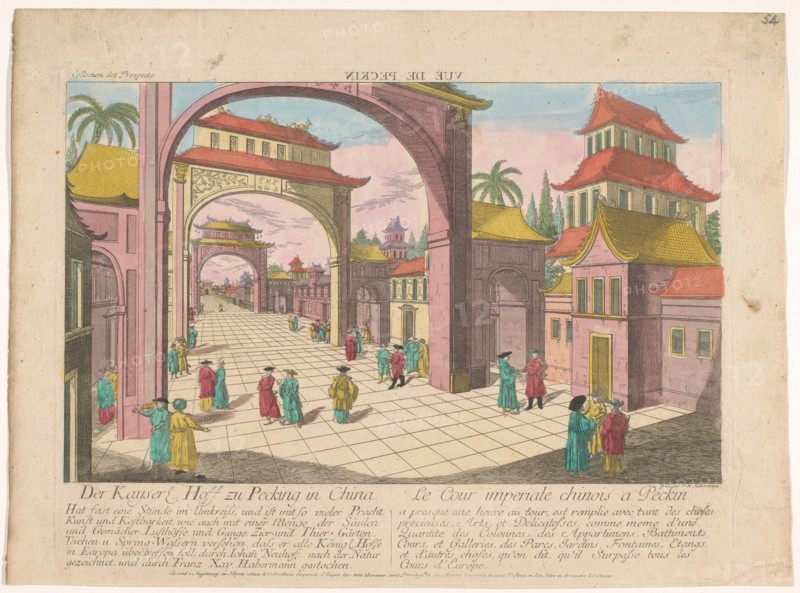 View of the Imperial Court in Beijing, 1755-1779. Creator: Franz Xavier Habermann.