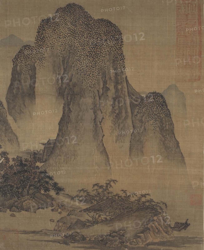 Landscape in the Style of Fan Kuan (image 1 of 2), Late Yuan or early Ming dynasty, 14th-15th cent.. Creator: Anon.