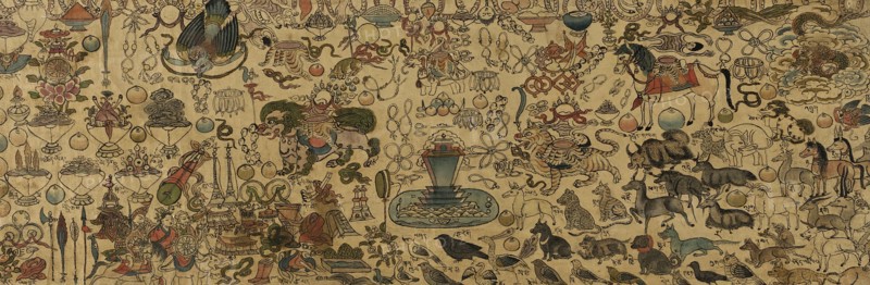 Offerings to Mahakala, c19th century. Creator: Anon.