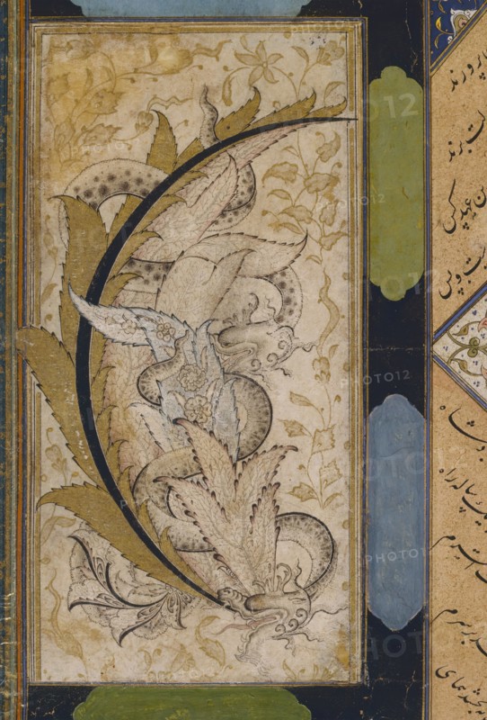 Two Dragons Entwined on a Spray of Stylized Foliage (image 2 of 2), c1575. Creator: Anon.