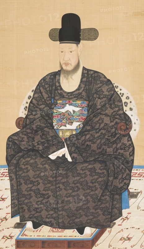 Portrait of a Scholar-Official in a Black Robe (image 1 of 5), 19th century. Creator: Anon.