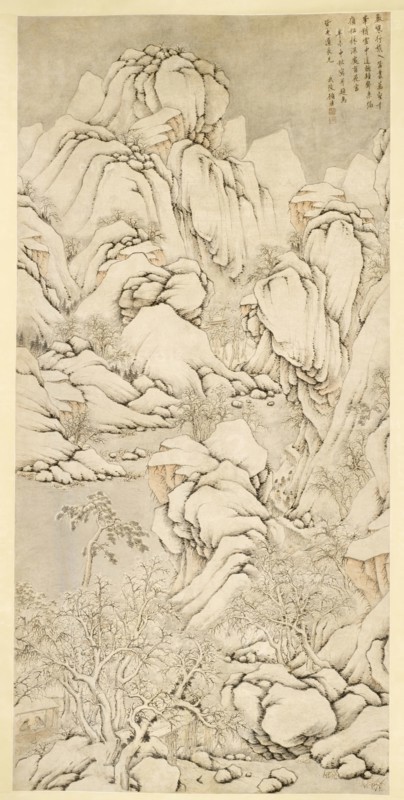Snowy Mountains, 1691. Creator: Gu Qiao.
