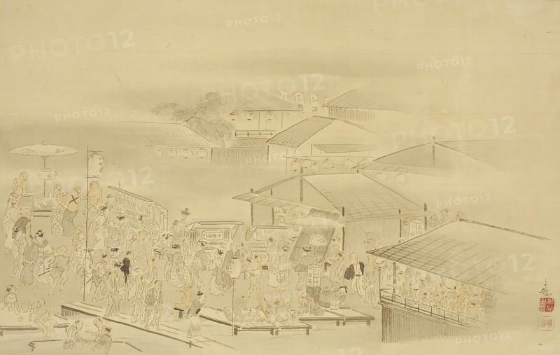 A Summer Evening by the River, 18th century. Creator: Mori Koga.