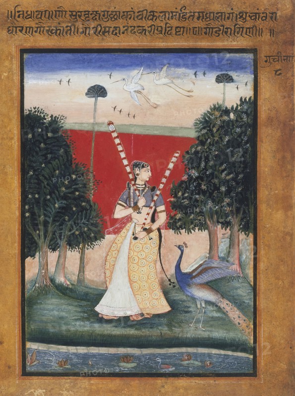 Gauri Ragini, First Wife of Malkos Raga, Folio from a Ragamala (Garland of Melodies), 1605-1606. Creator: Unknown.