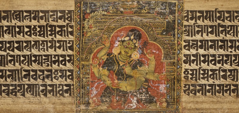 A Goddess, and the Goddess Mahapratisara, Two Folios from a Pancharaksha..., between 1160 and 1161. Creator: Unknown.