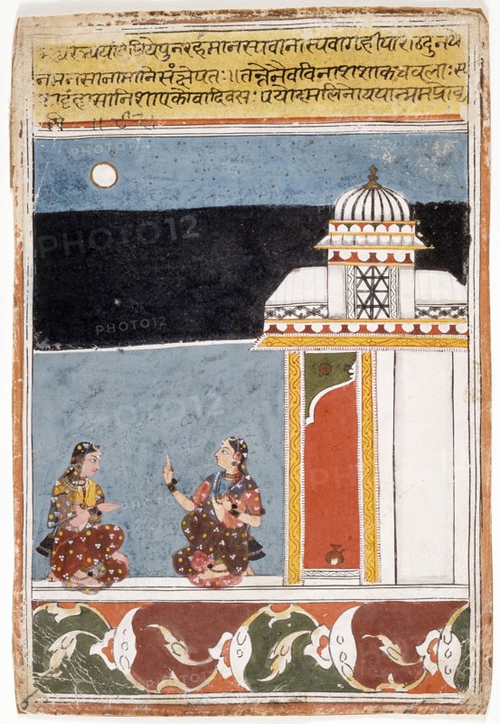 Two Ladies on a Terrace, Folio from an Amaru Sataka (Hundred Stanzas of Amaru), c1670. Creator: Unknown.