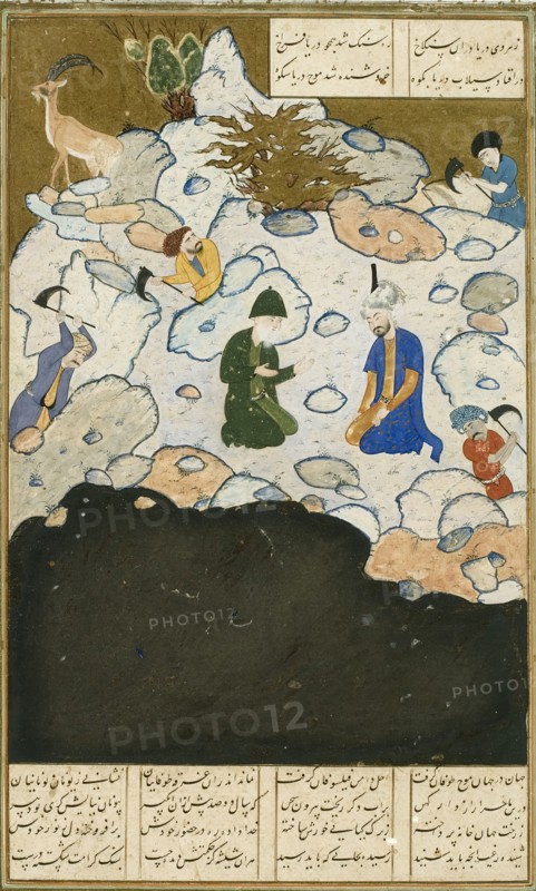 A King and a Sage Converse in a Rocky Landscape, c1525. Creator: Unknown.