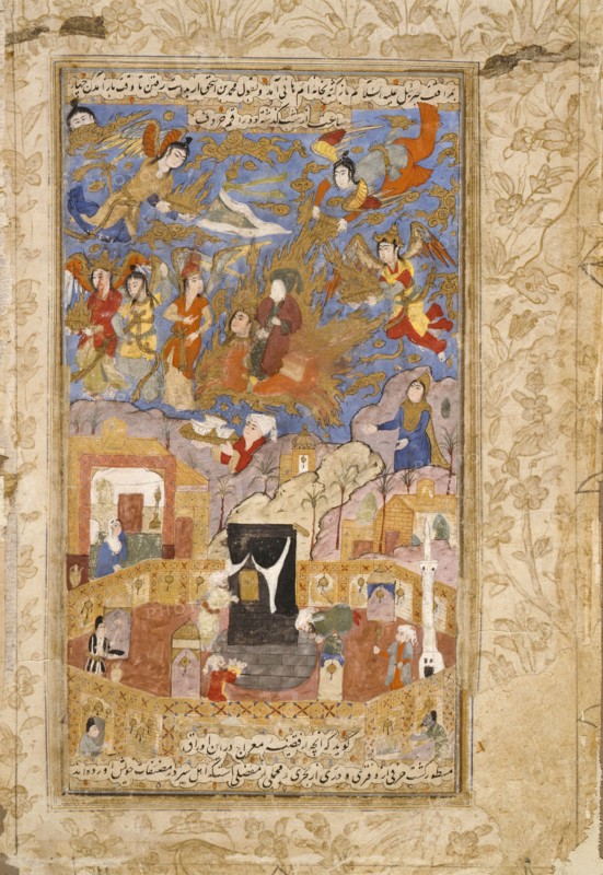 The Mi'raj (Night Journey of the Prophet) with the Ka'ba in Mecca Below..., c1600. Creator: Unknown.