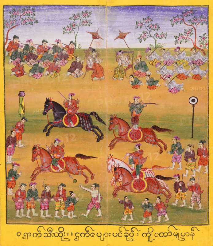 Manuscript with Festival Scenes (image 1 of 2), c1860. Creator: Unknown.
