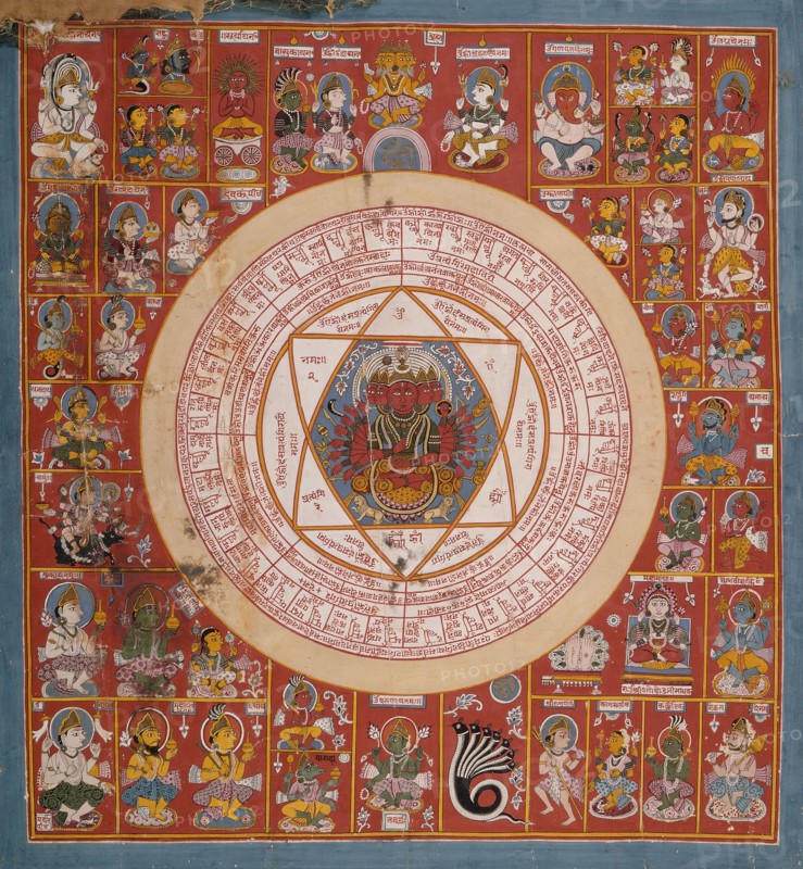 Yantra of the Goddess Pratyangira (recto), Symbol (verso), between c1700 and c1750. Creator: Unknown.