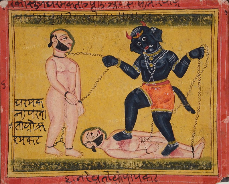 Mahakala with Two Chained Men (recto), 19th century. Creator: Unknown.