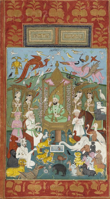 Solomon Enthroned as the King of the Three Worlds..., c1780 (binding- 19th century). Creator: Unknown.