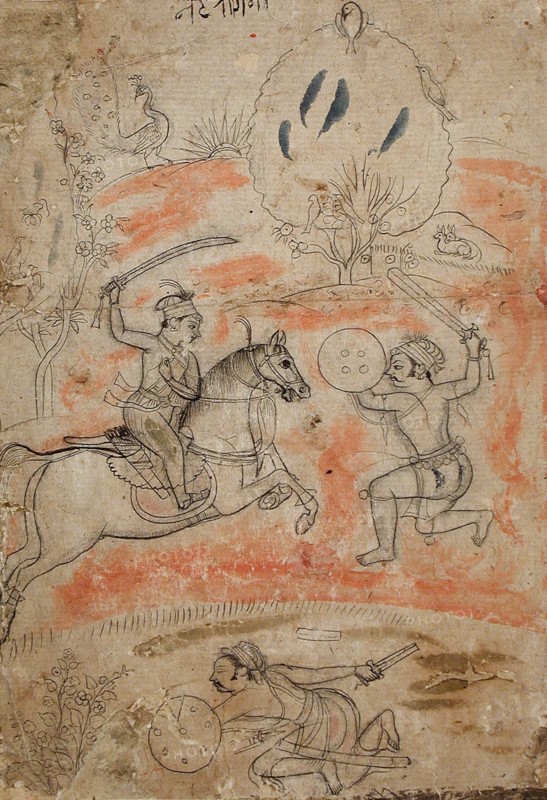 Nata Ragini, Folio from a Ragamala (Garland of Melodies), c1675. Creator: Unknown.