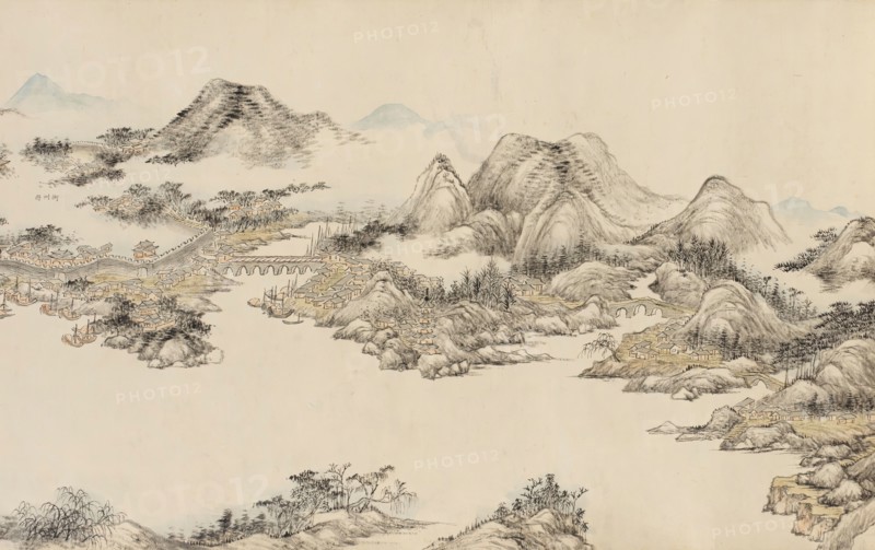 Traveling to the Southern Sacred Peak (image 19 of 28), between c1700 and c1800. Creator: Zhang Ruocheng.