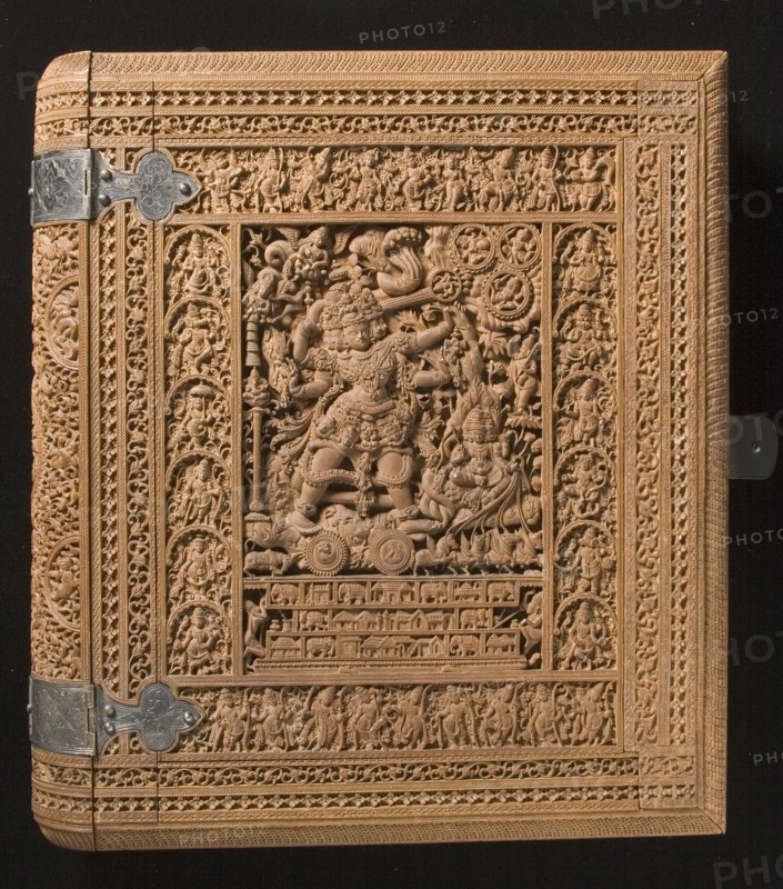 Album Cover with Shiva as the Destroyer of the Three Cities of the Demons..., c1875-c1900. Creator: N. Sivappa.
