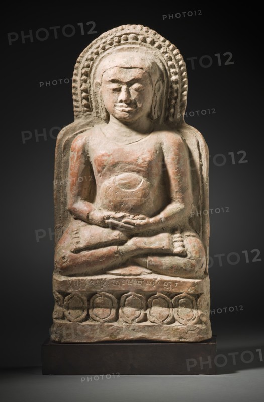 Monk (image 1 of 4), 12th-13th century. Creator: Unknown.
