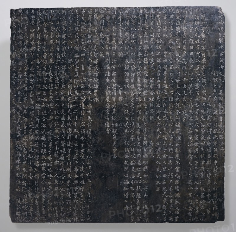 Tombstone of Zhu Dezhong (874-921) with the Figures of the Twelve-Year Chinese Zodiac..., 921. Creator: Unknown.