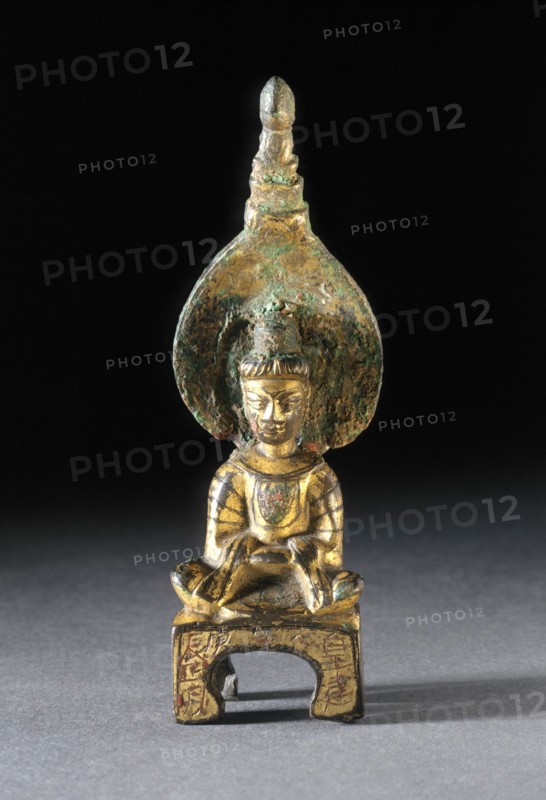 Buddha (Fotuo), 560. Creator: Unknown.