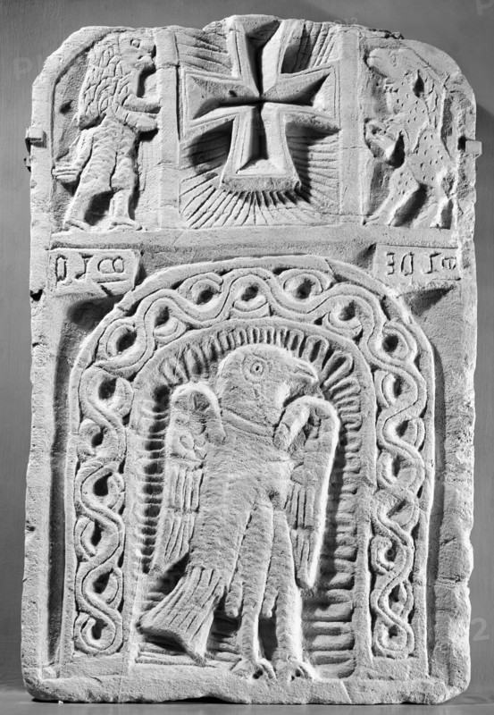 Funerary Stela, 5th-8th century CE. Creator: Unknown.