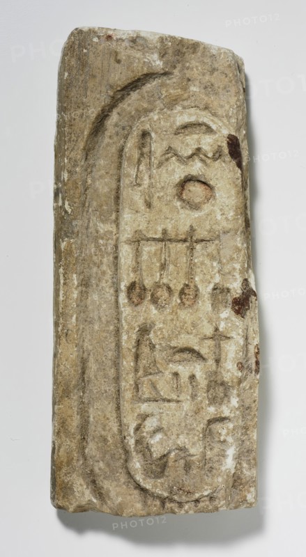 Limestone Fragment with Cartouche of Neferneferuaten Nefertiti, 1372-1355 BCE. Creator: Unknown.