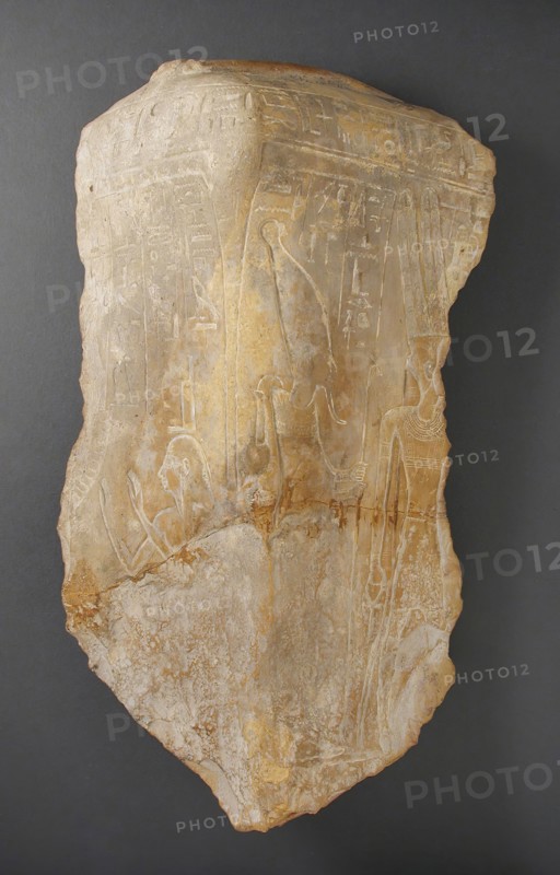 Corner of Block Statue of Hor, 22nd Dynasty, c883 - 835 BCE. Creator: Unknown.