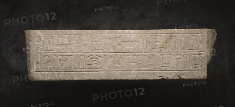Tomb Lintel of Senusert, 12th Dynasty, Middle Kindgom (2040 - 1640 B.C.) Creator: Unknown.
