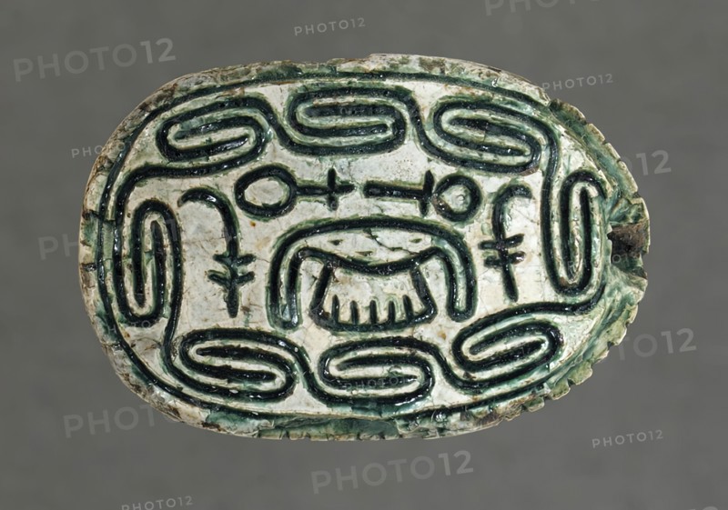 Hyksos Scarab with Foreign King's Name (image 1 of 2), 13th-16th Dynasties (1786-1569 B.C.). Creator: Unknown.