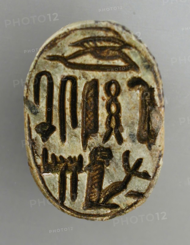Scarab Inscribed with a Protective Inscription including the Underworld Deity Maahis...1569-711 BCE. Creator: Unknown.