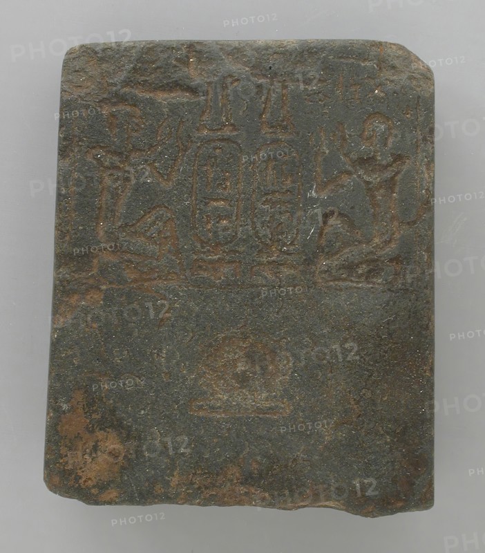 Votive Stone with Names of Ramses III, Reign of Ramses III (1198-1166 BCE). Creator: Unknown.