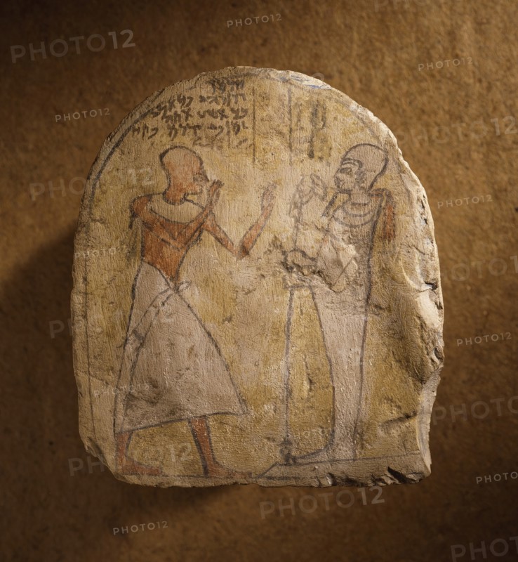 Stela of Ptah, Ramesside Period (about 1307-1070 BCE). Creator: Unknown.