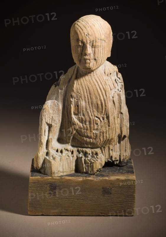 Bodhisattva, between 794 and 1185. Creator: Unknown.