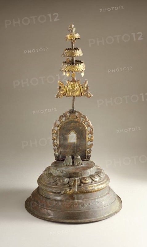 Enshrined Feet of the Hindu Saint Gorakhanatha, 1656. Creator: Unknown.