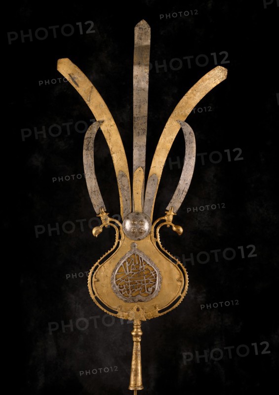 Finial for a Religious Standard (Alam), 18th-19th century. Creator: Unknown.