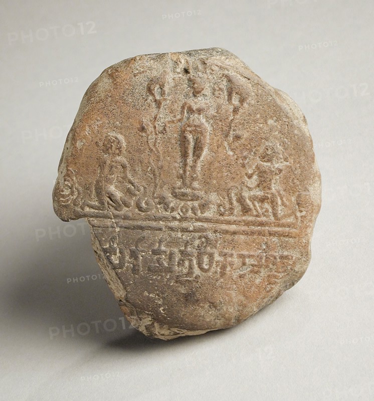 Seal Impression with Shri Lakshmi Lustrated by Elephants (Gaja-Lakshmi), 5th century. Creator: Unknown.