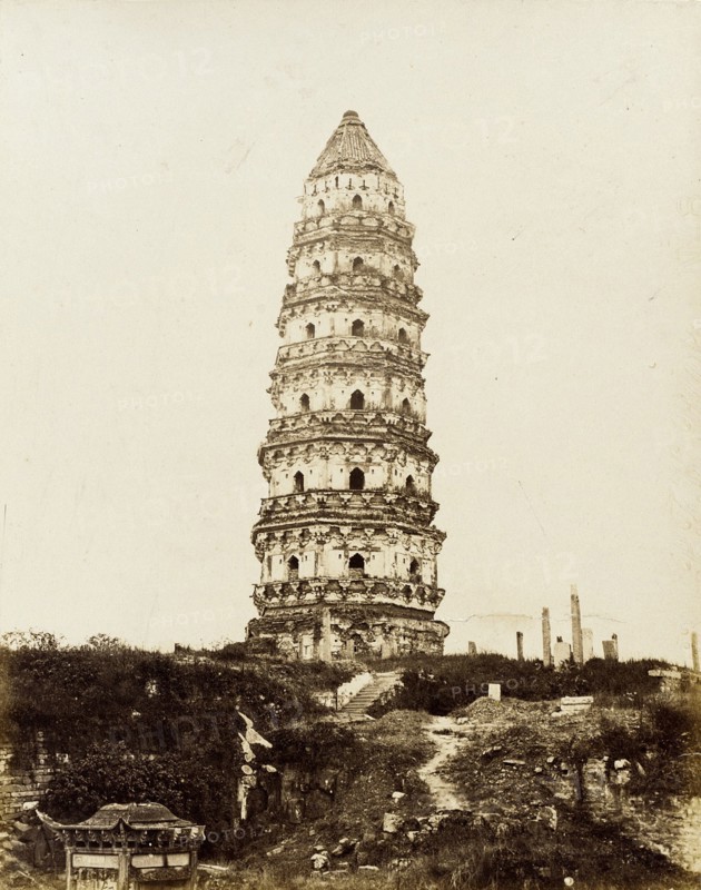 Cantonese Masonry Pagoda, 1860. Creator: Felice Beato.
