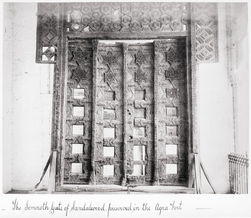 The Somnoth Gate of Sandalwood, Preserved in the Agra, Late 1860s. Creator: Samuel Bourne.