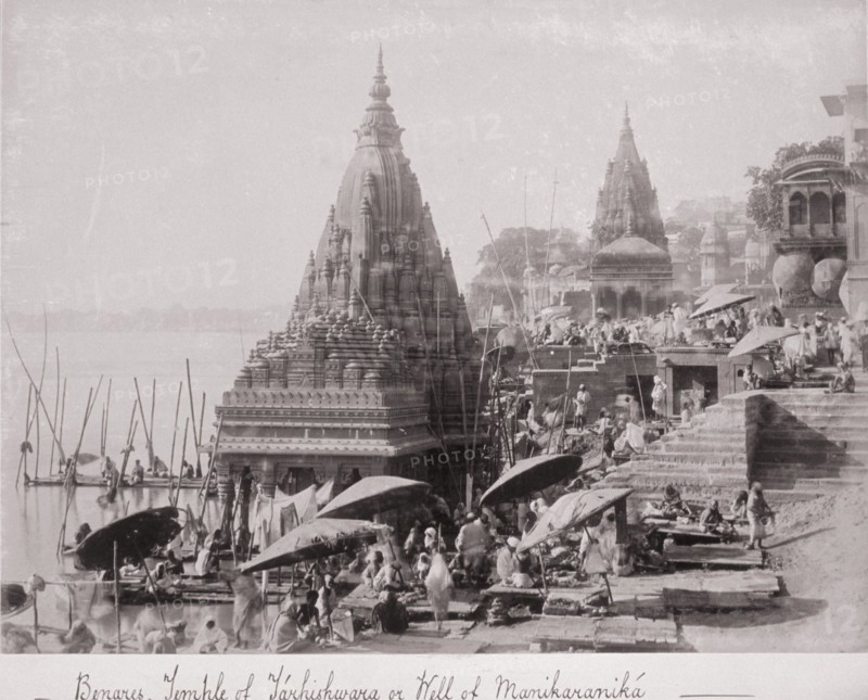 Benares, Temple of Tárhishwara or Well of Manikarankiá, Late 1860s. Creator: Samuel Bourne.