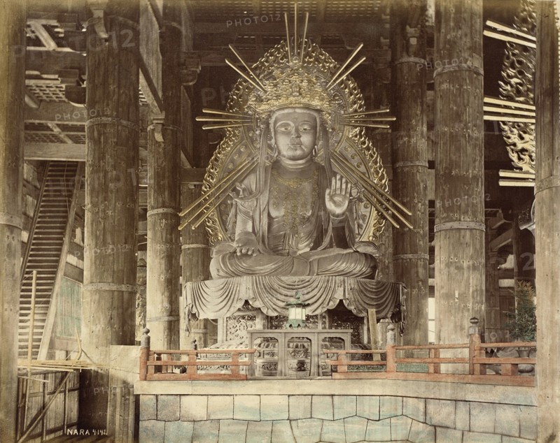 Daibutsu, 1865. Creator: Unknown.