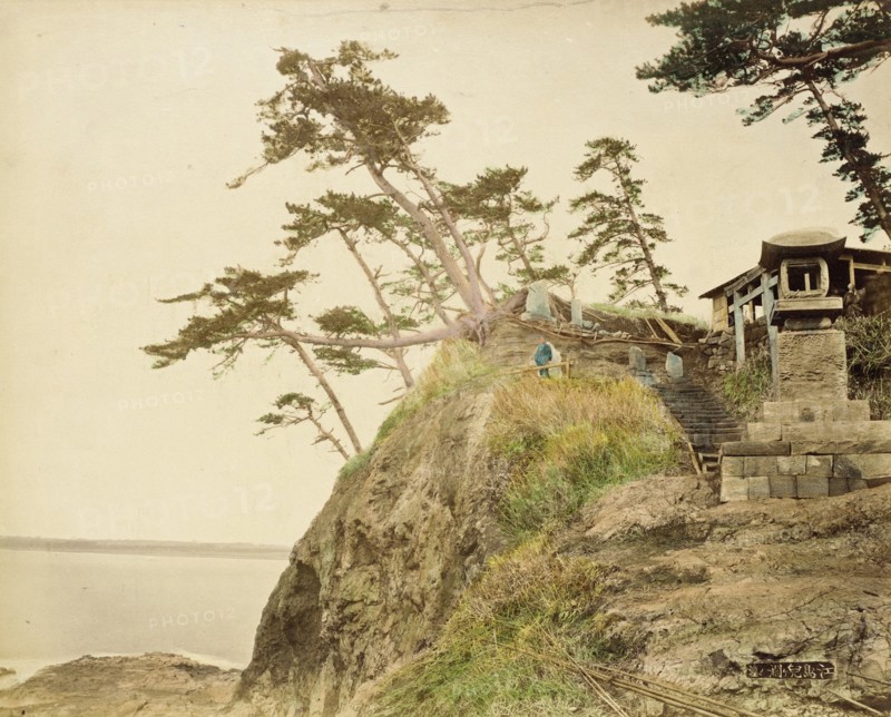View of Yenoshima, 1865. Creator: Unknown.