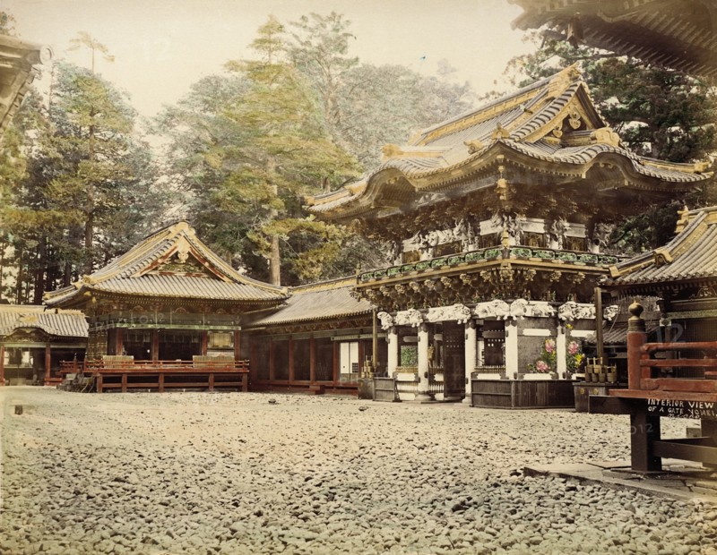 Yomeimon, 1865. Creator: Unknown.
