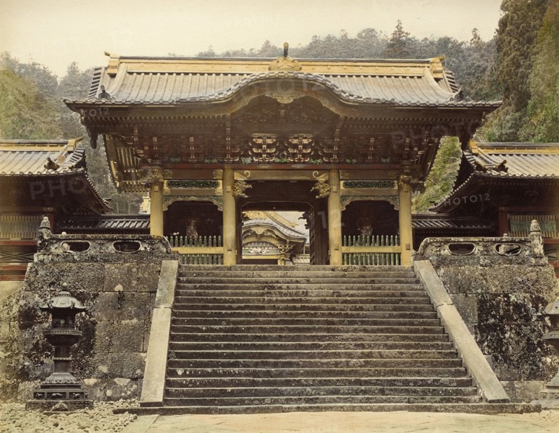 Sandai Shiogun, 1865. Creator: Unknown.
