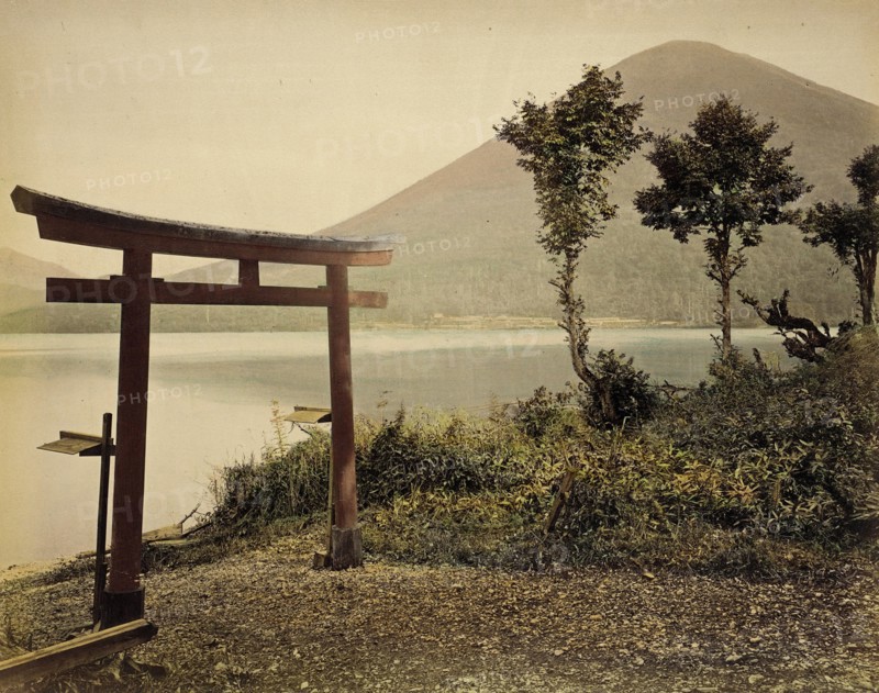 Chiusenji Lake, 1865. Creator: Unknown.