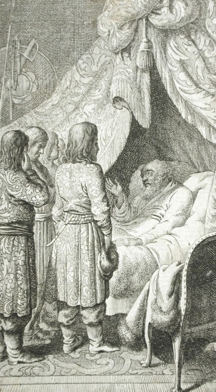 Title Page for 'Katherine's Story', 1786. Creator: Daniel Nikolaus Chodowiecki.