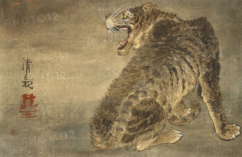 Tiger and Lightning, Late 19th century. Creator: Kobayashi Kiyochika.