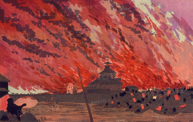 The Great Fire at Ryogoku Bridge, Viewed from Asakusa Bridge on the 26th of January, 1881, 1881. Creator: Kobayashi Kiyochika.