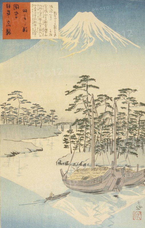Tagonoura, near Fuji, 1897. Creator: Kobayashi Kiyochika.