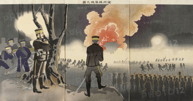 The Fall of Chinchow Fort, 1894. Creator: Kobayashi Kiyochika.